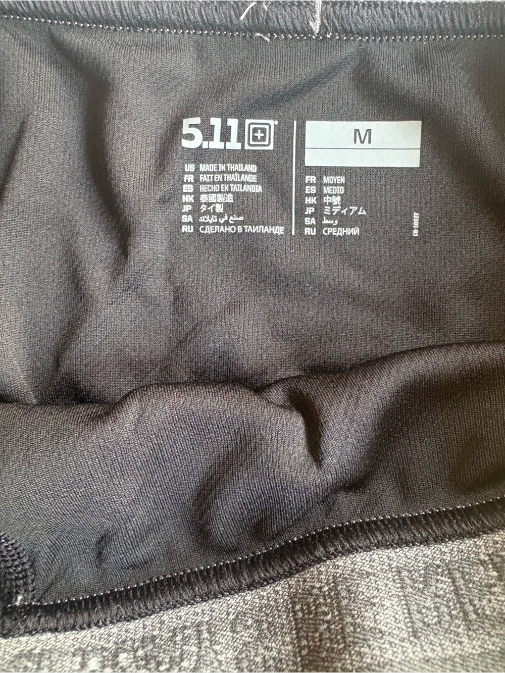 5.11 Tactical Men’s Compression Base Layer Leggings Black - Picture 3 of 6